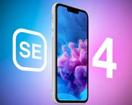 什邡苹果SE维修分享iPhoneSE受众群体是哪些 