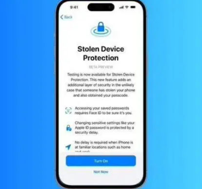 什邡苹果授权维修店分享被盗设备保护功能开启方法 