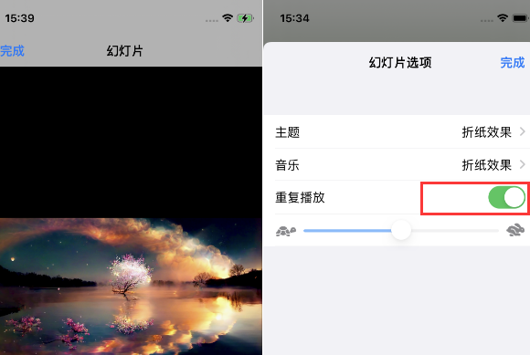 什邡苹果14维修店分享iPhone14相册视频如何循环播放