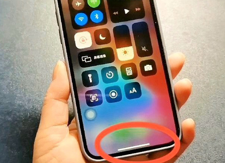 什邡苹什邡果维修站分享如何使用iPhone下方横线进行应用切换