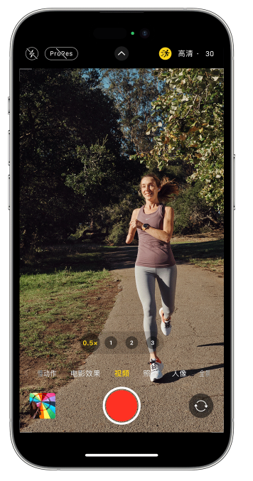 什邡苹果14维修店分享iPhone 14 机型使用“运动模式”拍摄更稳定的视频 
