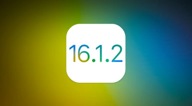 什邡苹果维修分享iOS 16.2有Bug能降级吗？ iOS 16.1.2已关闭验证 