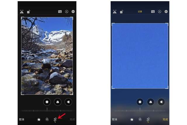 什邡苹果手机维修分享iPhone手机如何使用裁剪功能隐藏照片 