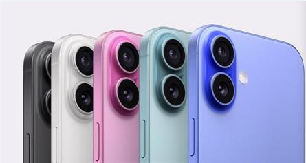 什邡苹果维修点分享iPhone 16发烫易忽视因素汇总 
